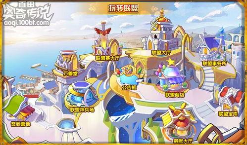 奥奇传说皮肤爆料最新,炫彩登场，神秘英雄惊艳亮相！